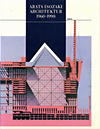 click to enlarge: Stewart, David B. / Yatsuka, Jajime / Koshalek, Richard (vorwort) Arata Isozaki, Architektur 1960 - 1990.