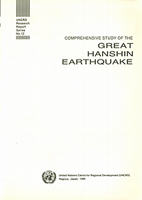 Kaji, Hideki (foreword) - Comprehensive Study of the Great Hanshin Earthquake.