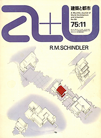 Poulermos, Panos / Polyzoides, Stefanos - R. M. Schindler.