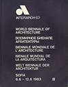 click to enlarge: UiA Interarch-83. World biennale of architecture /  Biennale mondiale de l'architecture. Exhibition-Competition / Exposition-Concours.