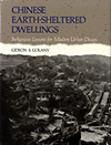 click to enlarge: Golany, Gideon S. Chinese Earth-Sheltered Dwellings. Indigenous Lessons for Modern Urban Design.