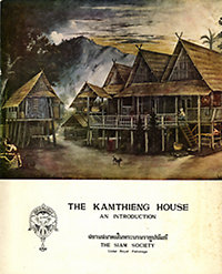 Purachatra, Prem (preface) - The Kamthieng House: an introduction.