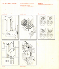 Frampton, Kenneth (introduction) / Kolbowski, Silvia (editor) - A New Wave of Japanese Architecture: Arata Isozaki, Fumihiko Maki, Minoru Takeyama, Toyo Ito, Monta Mozuna.