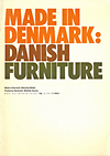 click to enlarge: Verband Dänischer Möbelfabrikanten Made in Denmark: Danish Furniture. Made in Denmark: Dänische Möbel. Produit au Danemark: Mobilier Danois.