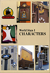 click to enlarge: Graphic-sha staff (editor) World Sign 1: Characters.