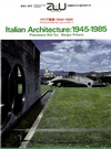click to enlarge: Dal Co, Francesco / Polano, Sergio Italian Architecture: 1945 - 1985.
