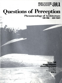 Perez-Gomez, Alberto / Pallasmaa, Juhani / Holl, Steven - Questions of Perception.