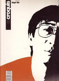 Ito, Toyo - Toyo Ito 1986 - 1995.