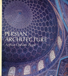 click to enlarge: Pope, Arthur Upham Persian Architecture.