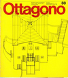 click to enlarge: Gramigna, Giuliana Ottagono, quarterly review of architecture, interior design, furniture and industrial design. March 1988 no 88.