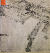 click to enlarge: Izzo, Alberto / Gubitoso, Camillo Frank Lloyd Wright. Drawings 1887 - 1959.