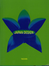 click to enlarge: Dietz, Matthias / Mönniger, Michael Japan Design.