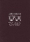 click to enlarge: Baulig, Josef / Thienen, Rolf Ivano Gianola, architetto.