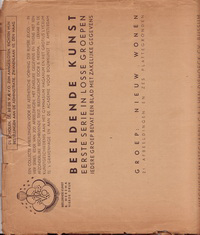 Merema, R. - Beeldende Kunst. Groep: Nieuw Wonen.